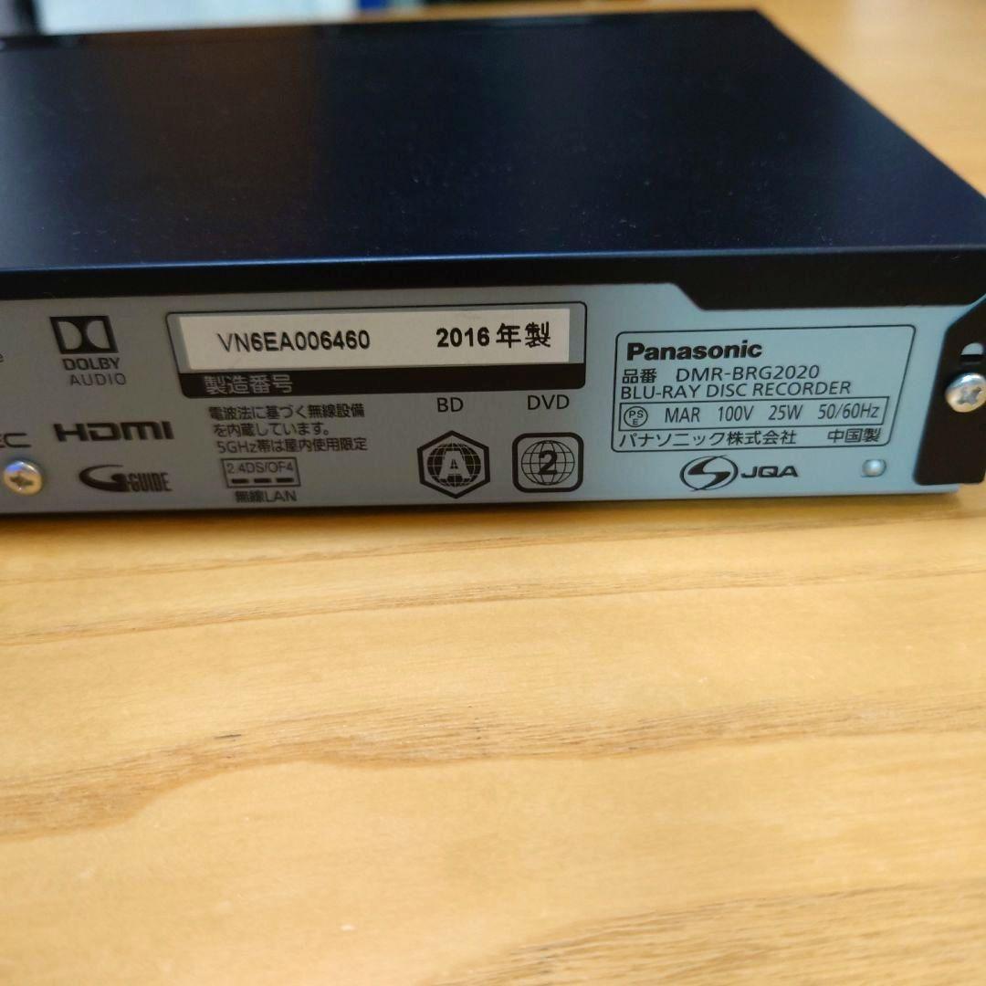パナソニック ブルーレイ ディーガ DMR-BRG2020