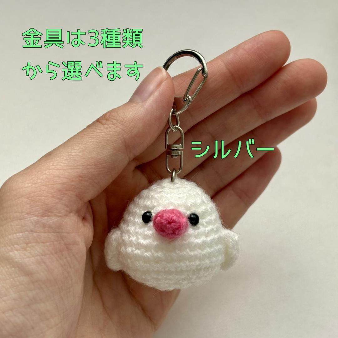 【コメント閲覧用】文鳥 白