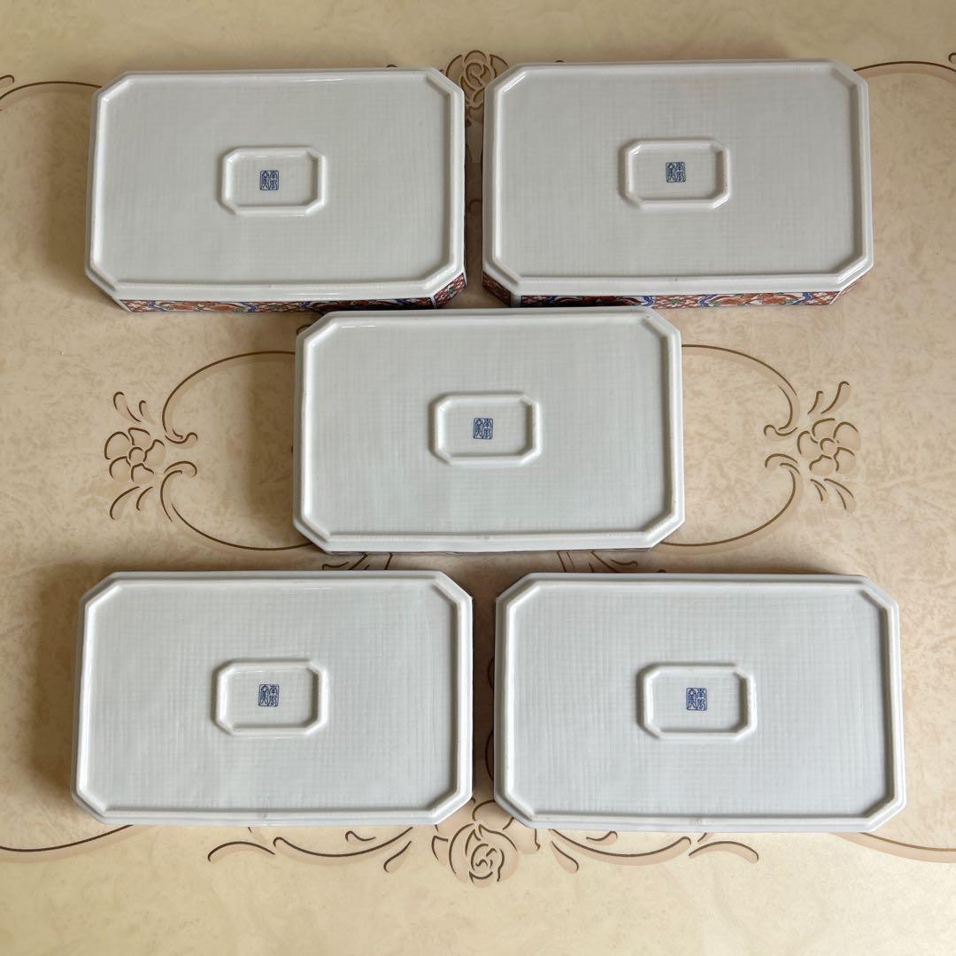 有田焼　南風窯　赤絵花紋　仕切り皿　5枚　刺身皿　長角皿　長皿　古伊万里　色絵