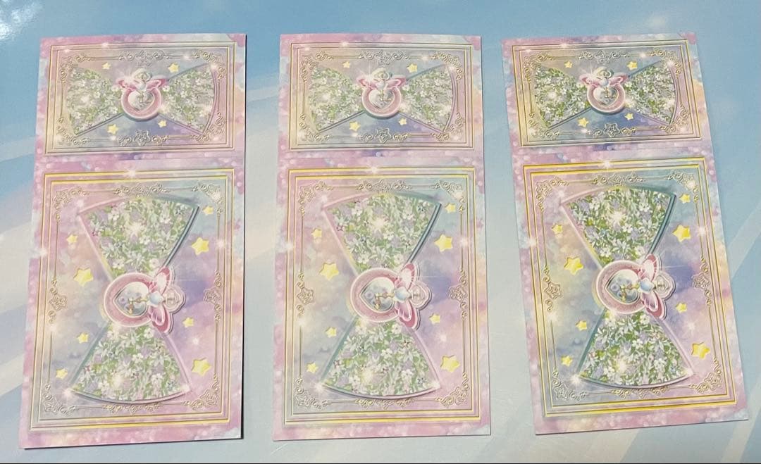 プリパラ グランプリ合格証 3枚セット