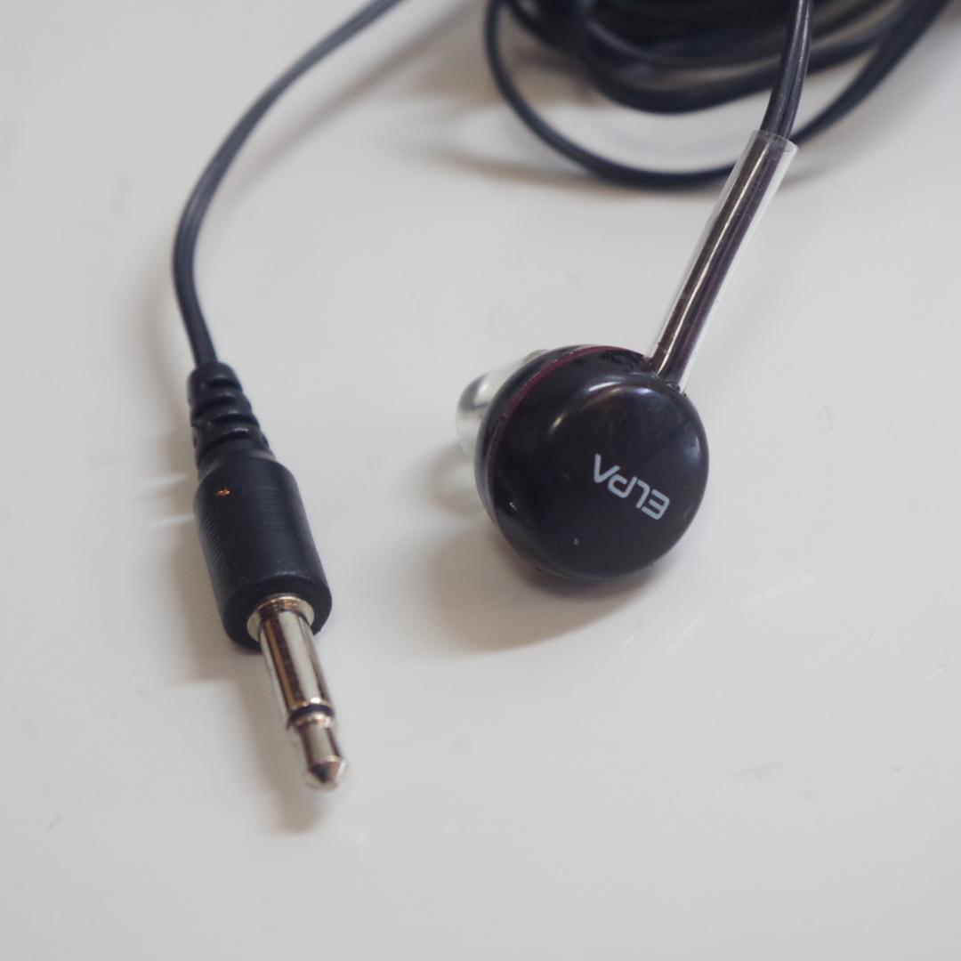 A5241 aiwa ワールドバンドラジオ AR-MD20