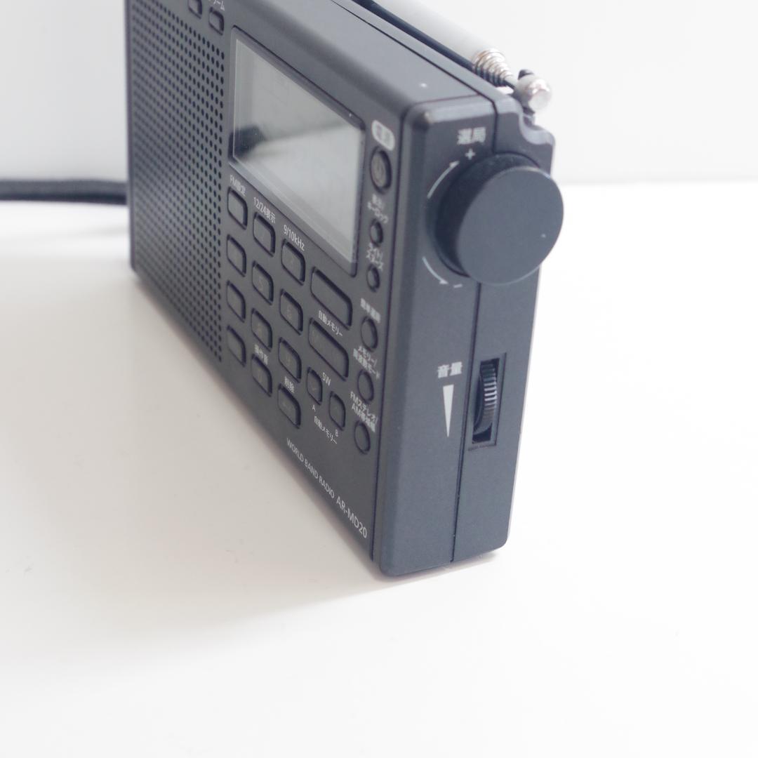 A5241 aiwa ワールドバンドラジオ AR-MD20