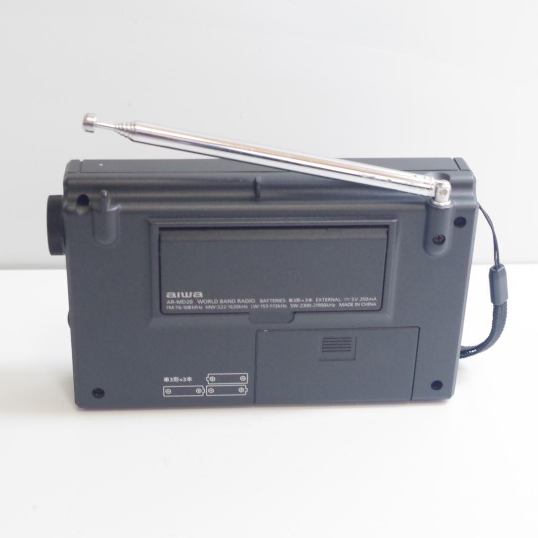 A5241 aiwa ワールドバンドラジオ AR-MD20