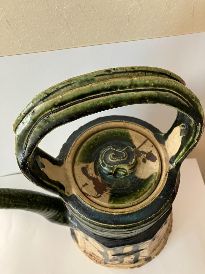 本村　満文　作　織部水注形花入　桐箱入り