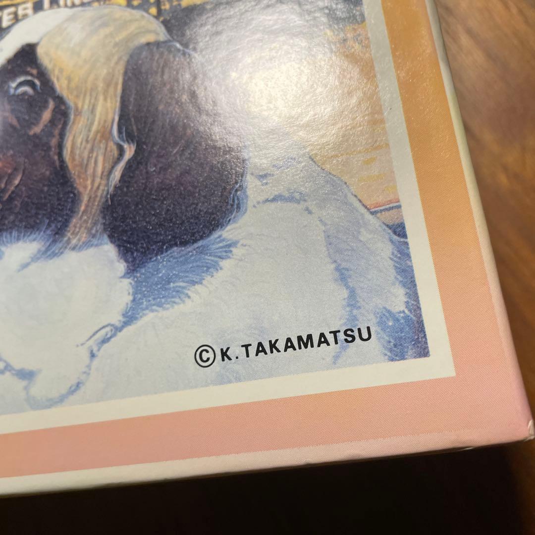 ジグソーパズル　サンバード　K.TAKAMATSU マンハッタンスウィング