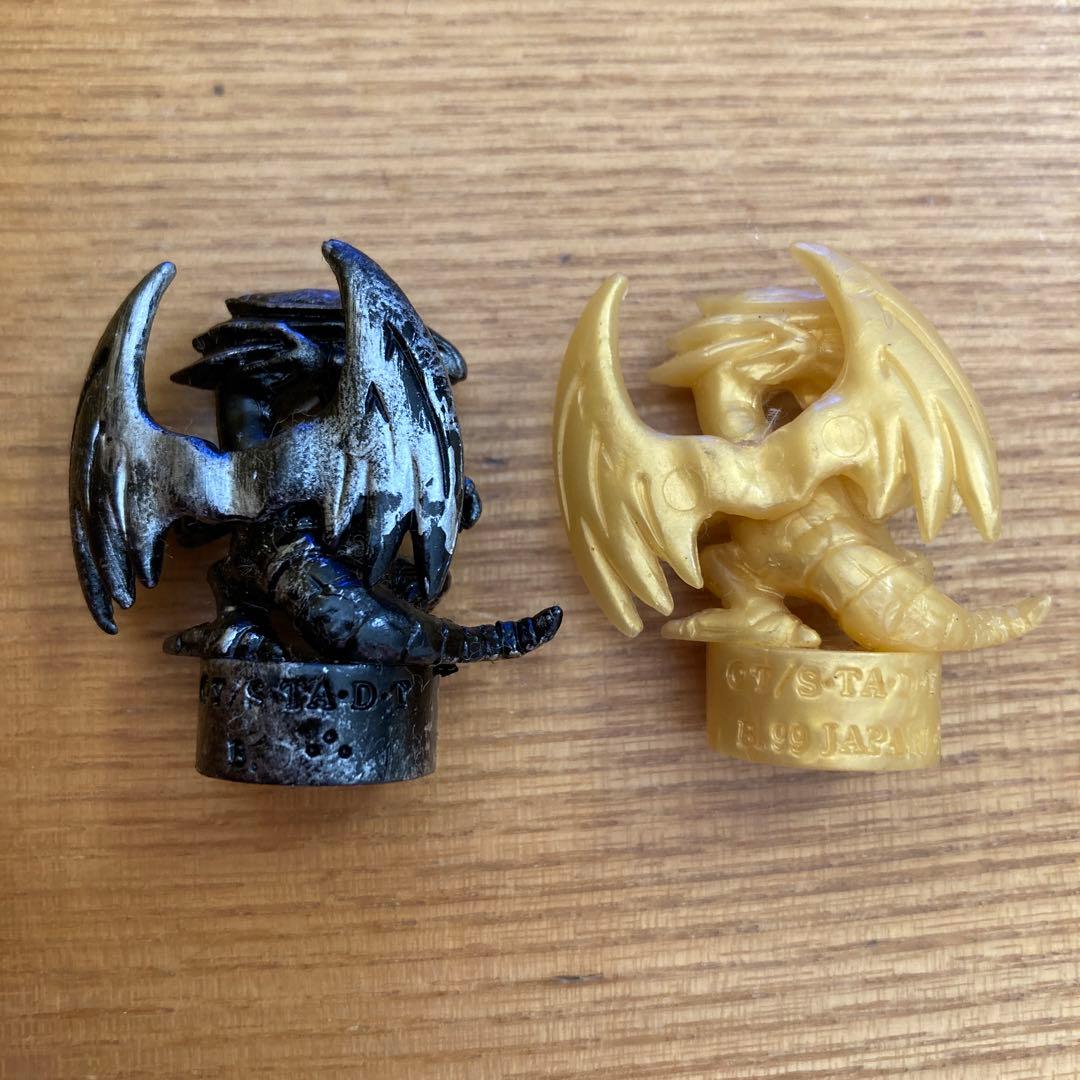 ブルーアイズホワイトドラゴン　黒 金 2体セット　遊戯王