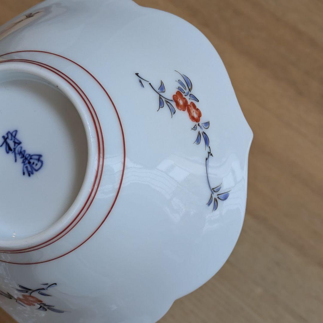 十三代　酒井田柿右衛門　牡丹文　中付　五客　共箱　栞