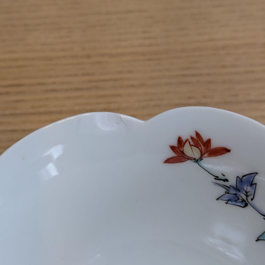 十三代　酒井田柿右衛門　牡丹文　中付　五客　共箱　栞