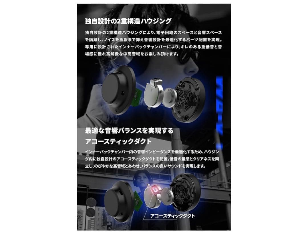 AVIOT WA-V1 ワイヤレスヘッドホン 最大130時間再生