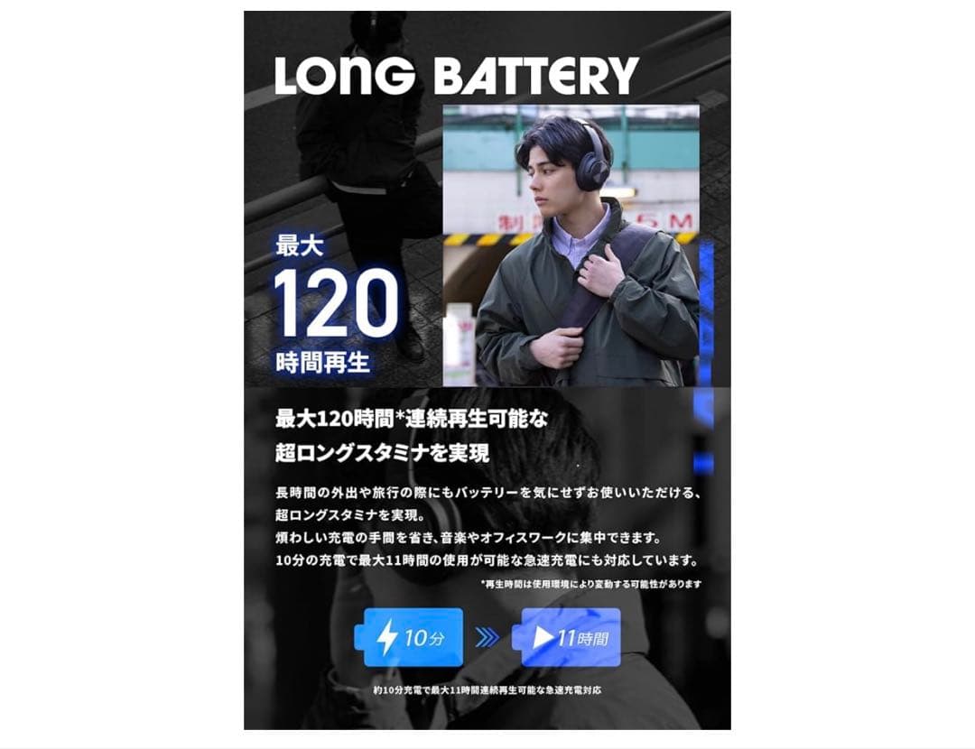 AVIOT WA-V1 ワイヤレスヘッドホン 最大130時間再生