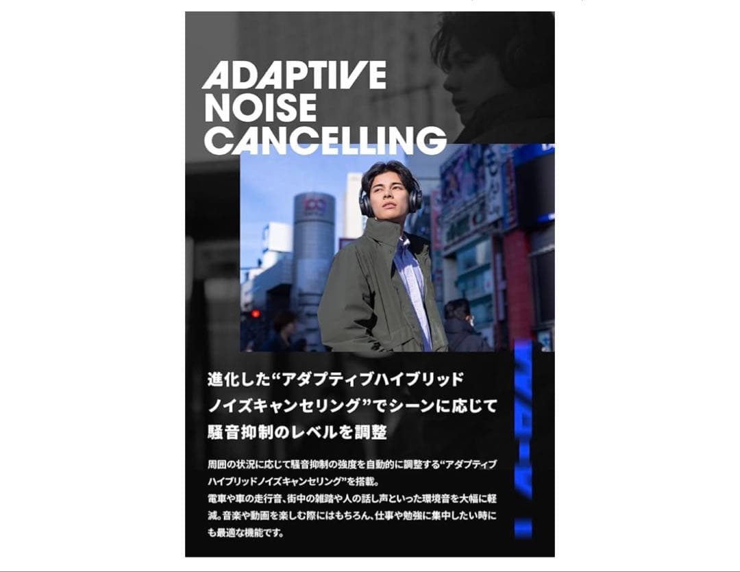 AVIOT WA-V1 ワイヤレスヘッドホン 最大130時間再生