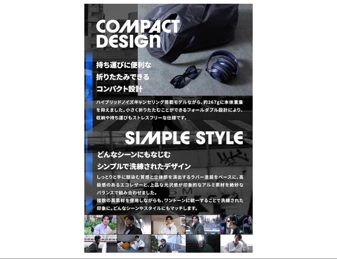 AVIOT WA-V1 ワイヤレスヘッドホン 最大130時間再生