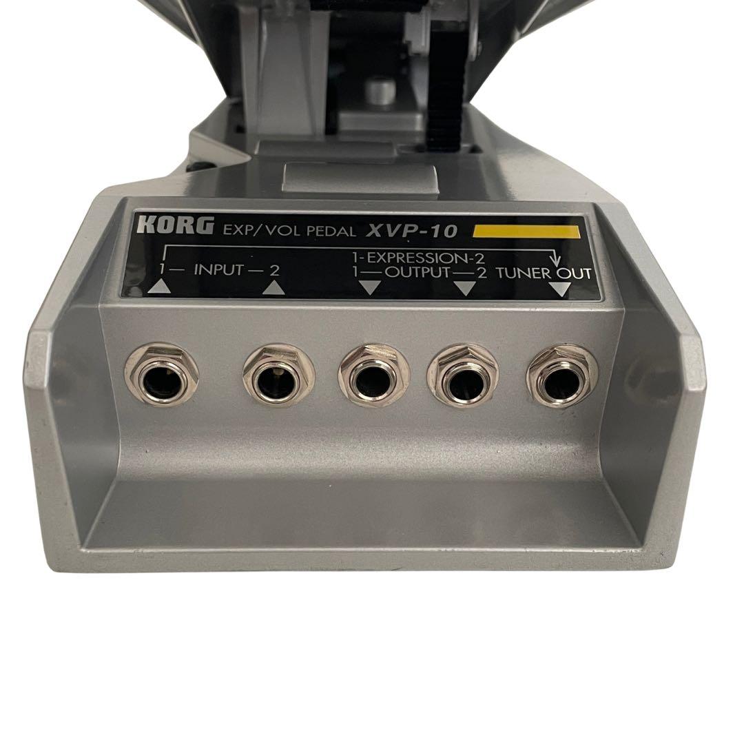 KORG XVP10 ボリュームペダル・エクスプレッションペダル