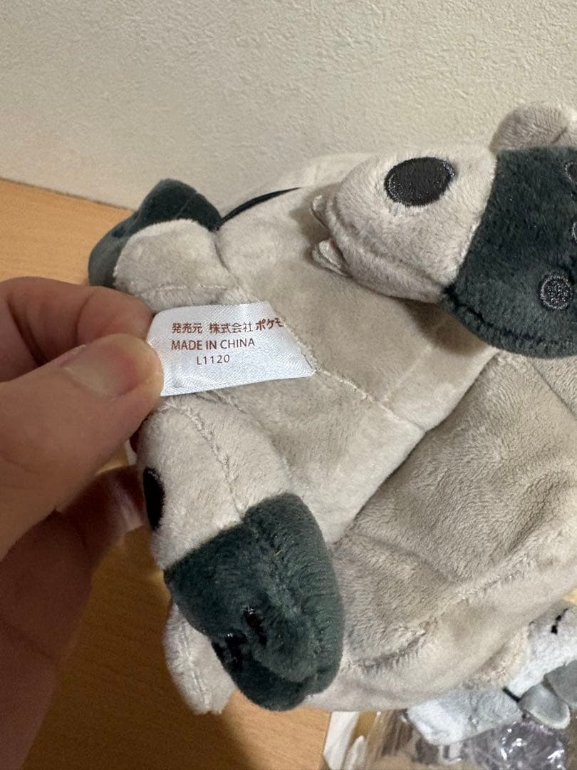 ポケモン ポケモンセンター限定 ガラル ニャース ぬいぐるみ 715226328