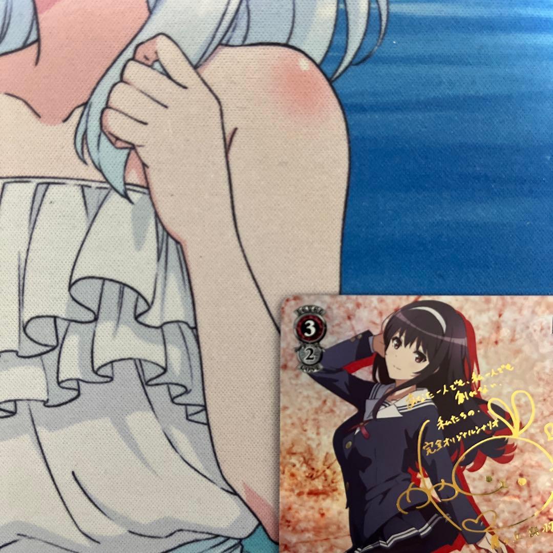 新たなる選択肢　詩羽　sp