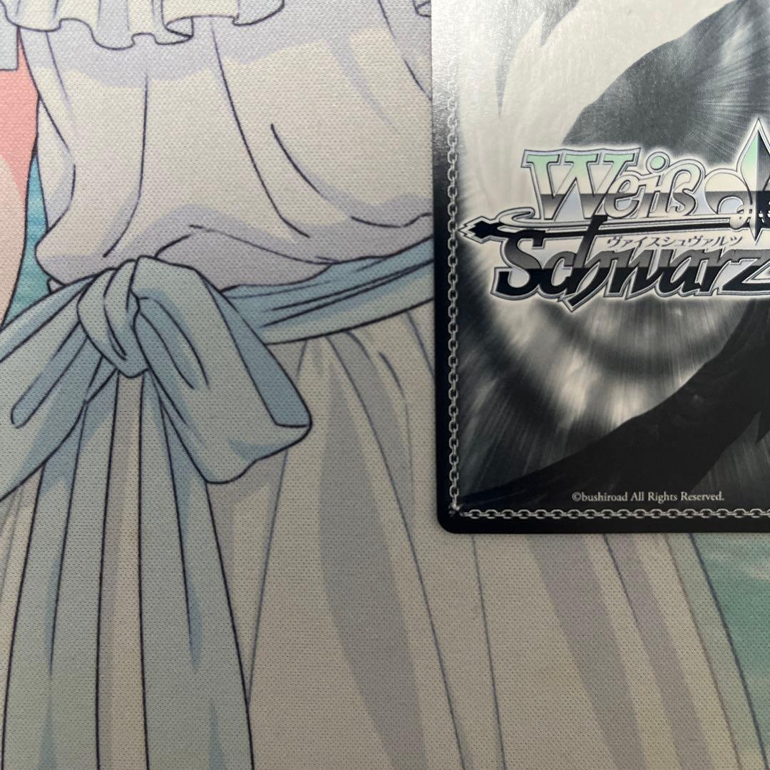 新たなる選択肢　詩羽　sp