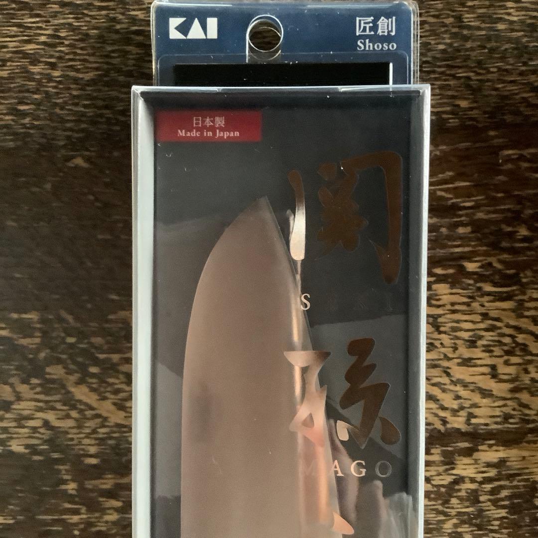 新品　未使用♡貝印　関孫六 三徳包丁165mm コンパクトナイフ　キッチンバサミ