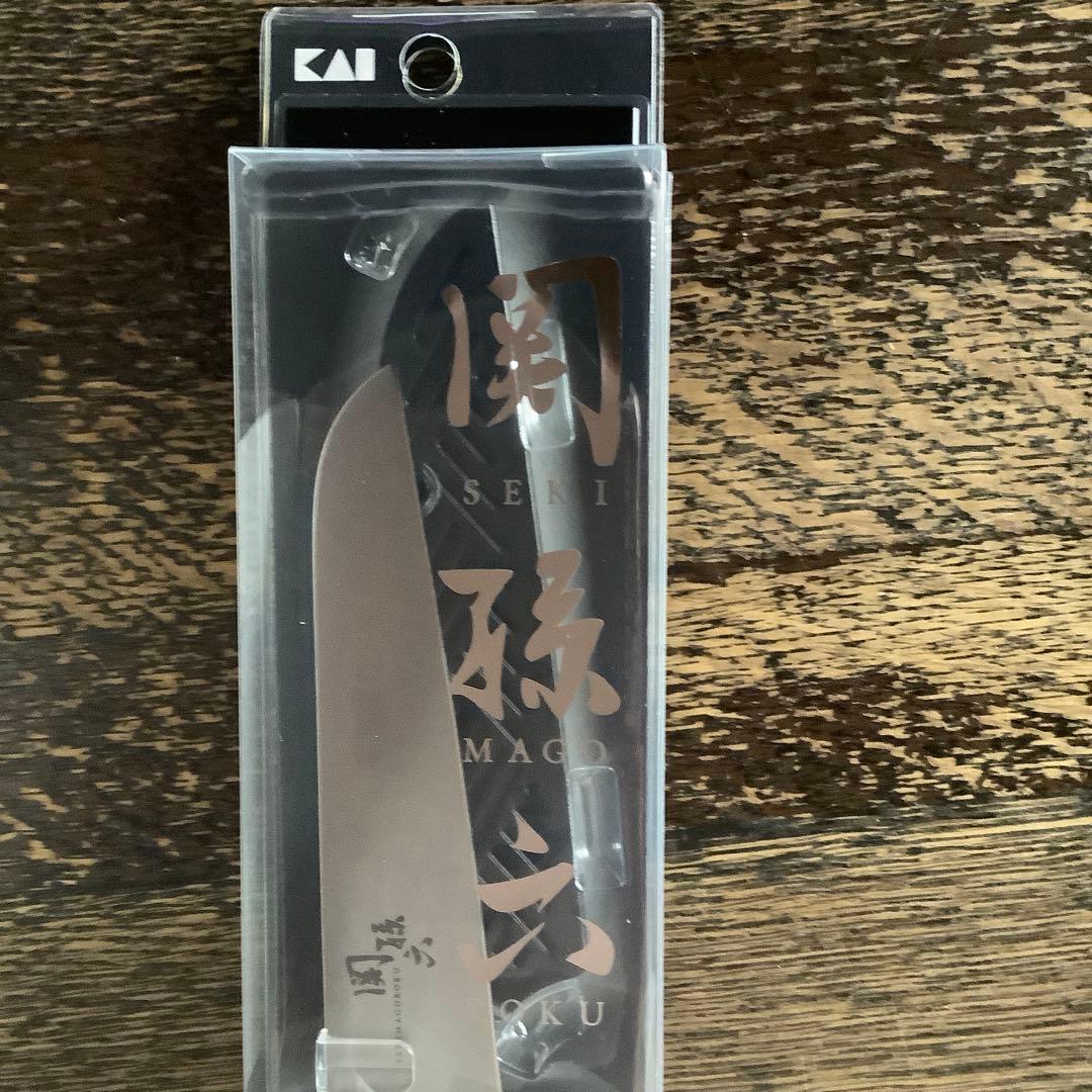 新品　未使用♡貝印　関孫六 三徳包丁165mm コンパクトナイフ　キッチンバサミ