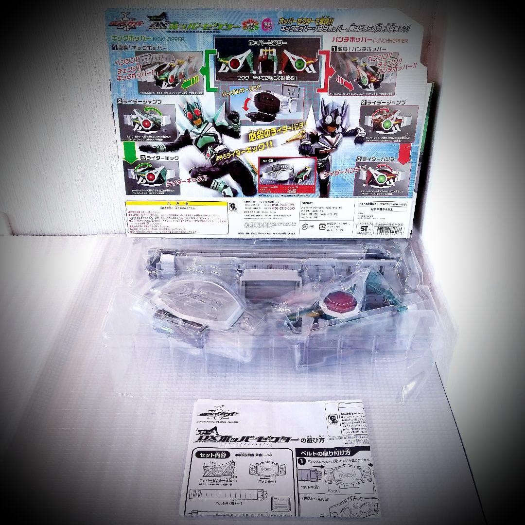 仮面ライダーカブト ☝