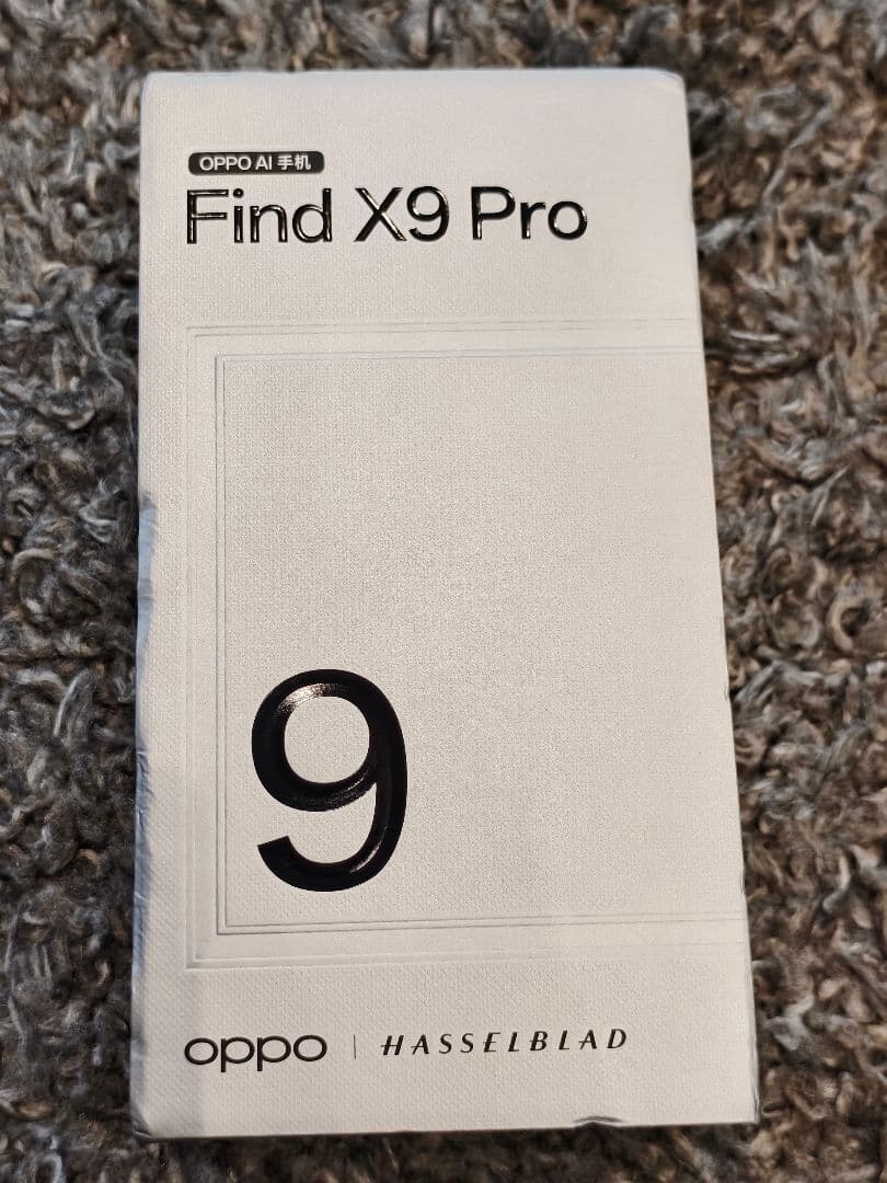 【未使用に近い】find x9 pro 12/256 大陸版SIMフリー チタン