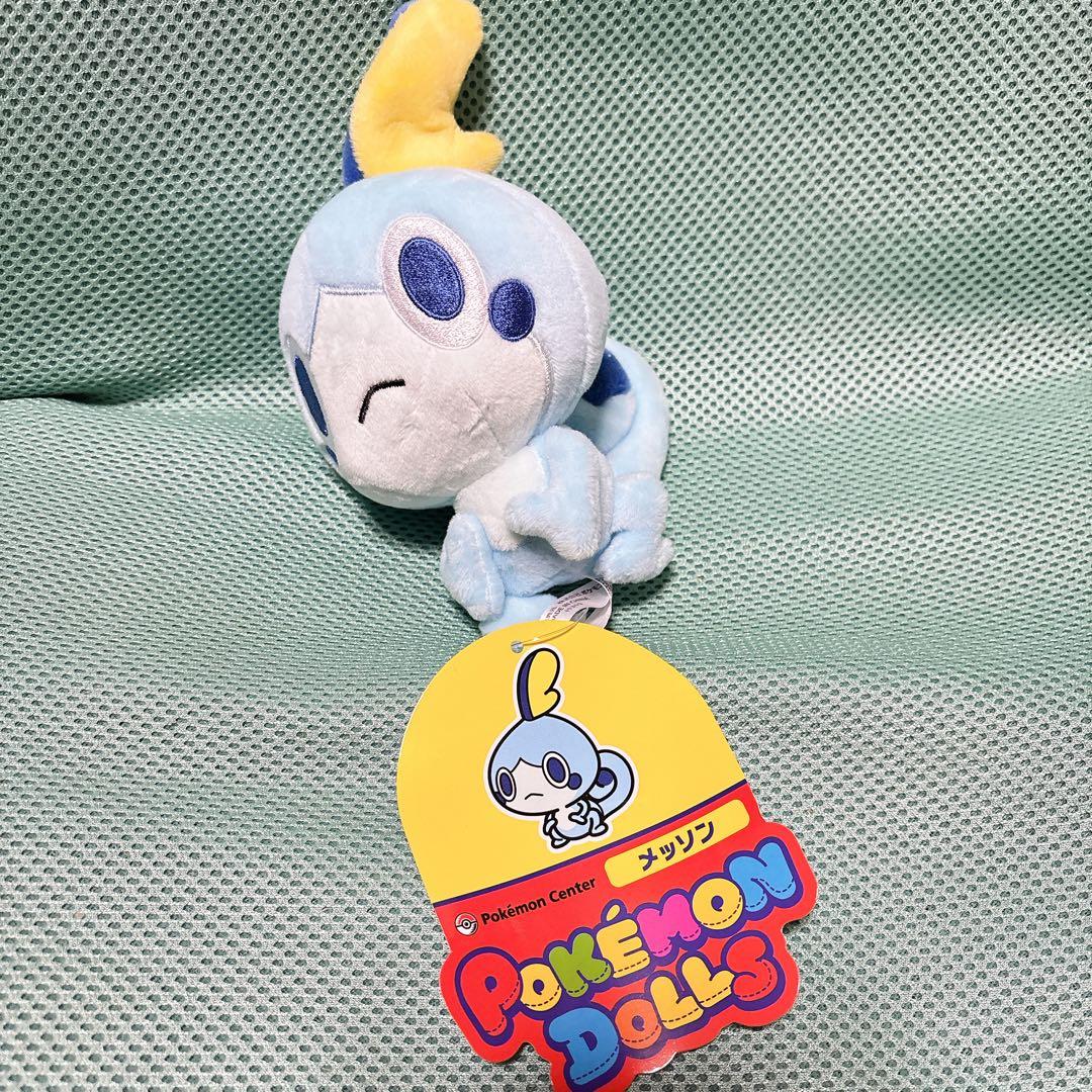 ポケモンセンター　ぬいぐるみ　まとめ売り　ピカチュウ ダイナー　リザードン