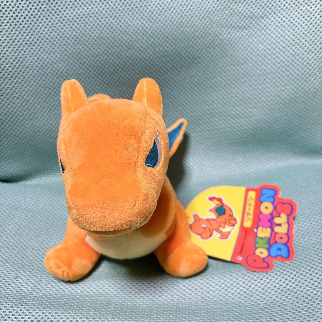 ポケモンセンター　ぬいぐるみ　まとめ売り　ピカチュウ ダイナー　リザードン