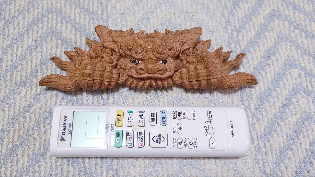 木製　だんじり　獅噛み　彫刻