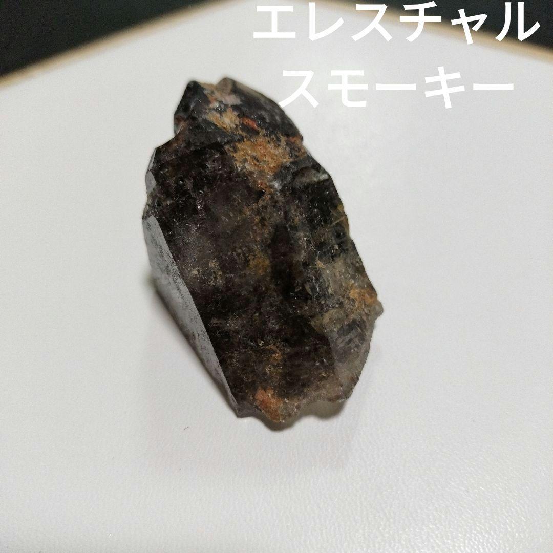 Borders様 リクエスト 10点 まとめ商品