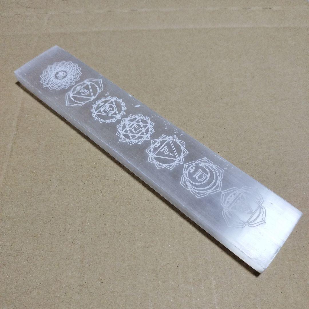 Borders様 リクエスト 10点 まとめ商品