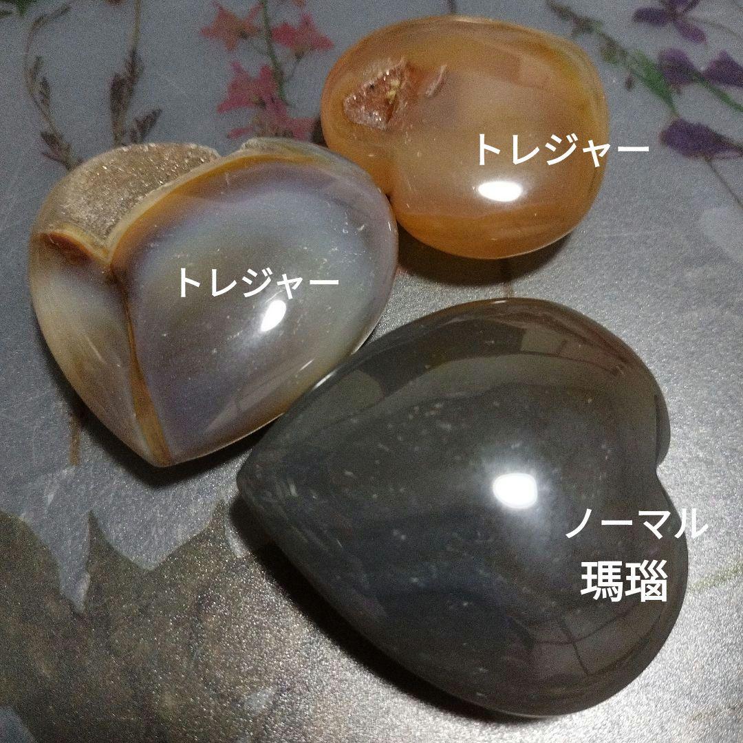 Borders様 リクエスト 10点 まとめ商品