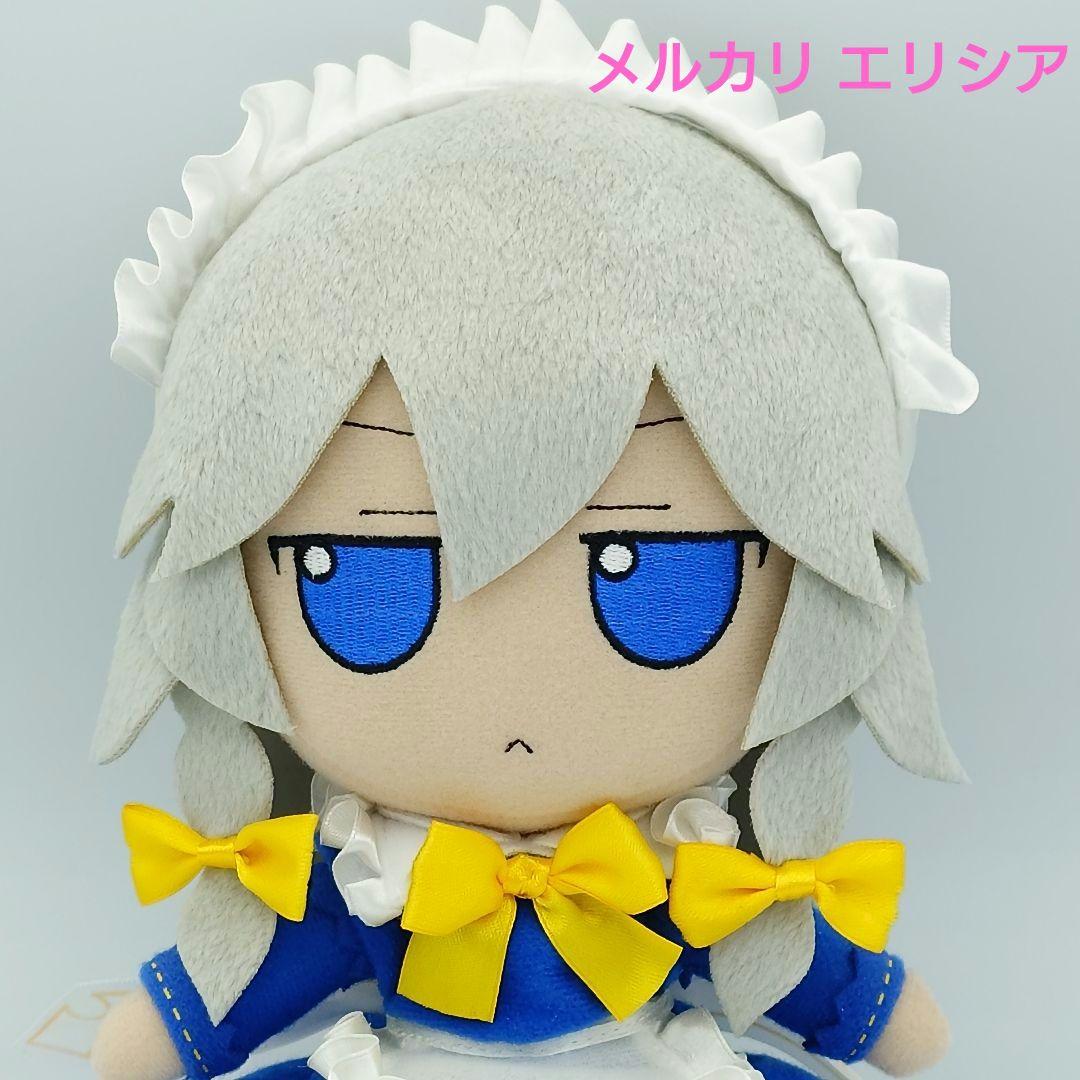東方ぬいぐるみ　ふもふもシリーズ29　十六夜咲夜 香霖堂ver.　ふもふもさくや