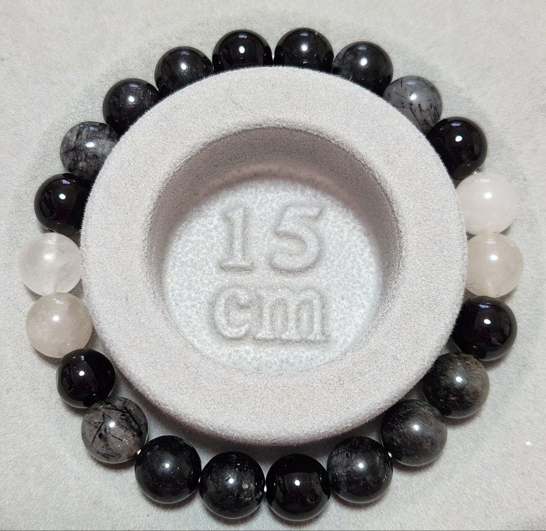 モリオンとブラックトルマリンクオーツ ブレスレット 約15cm