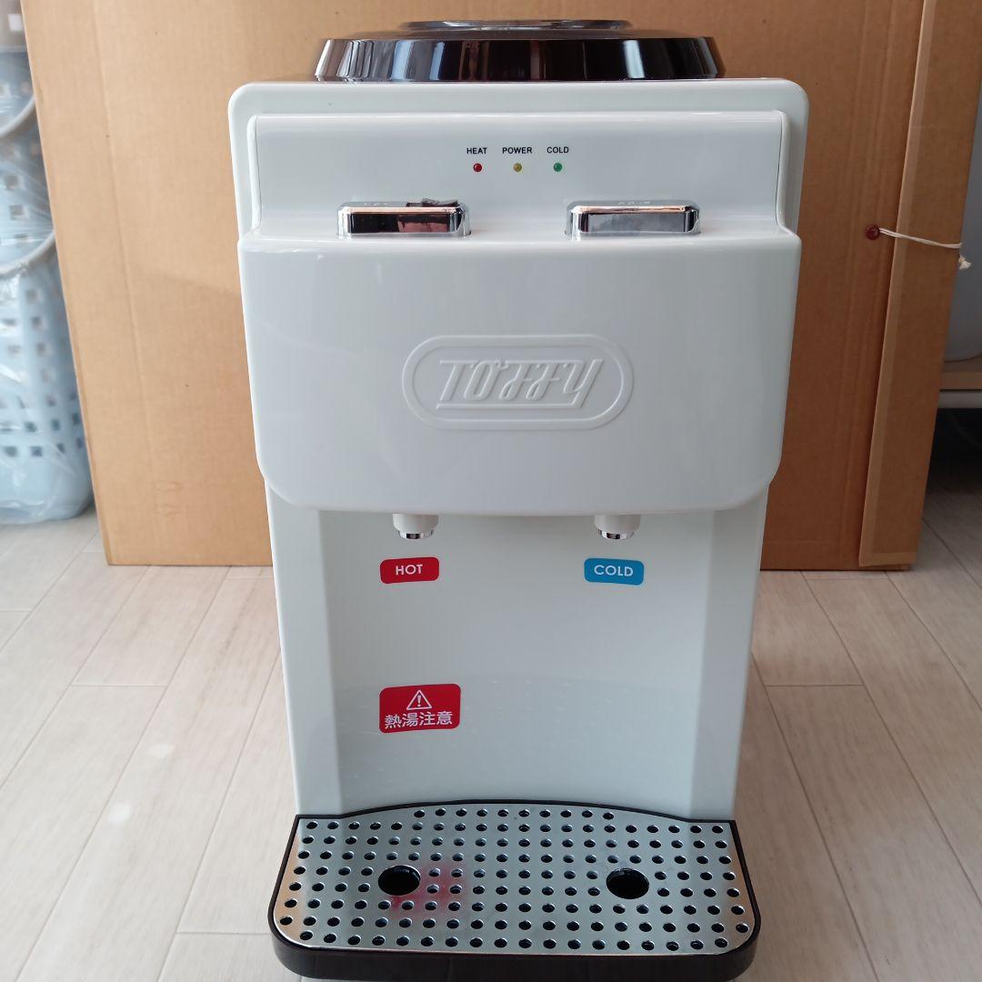 Toffy ウォーターサーバー　卓上型温冷両用タイプ
