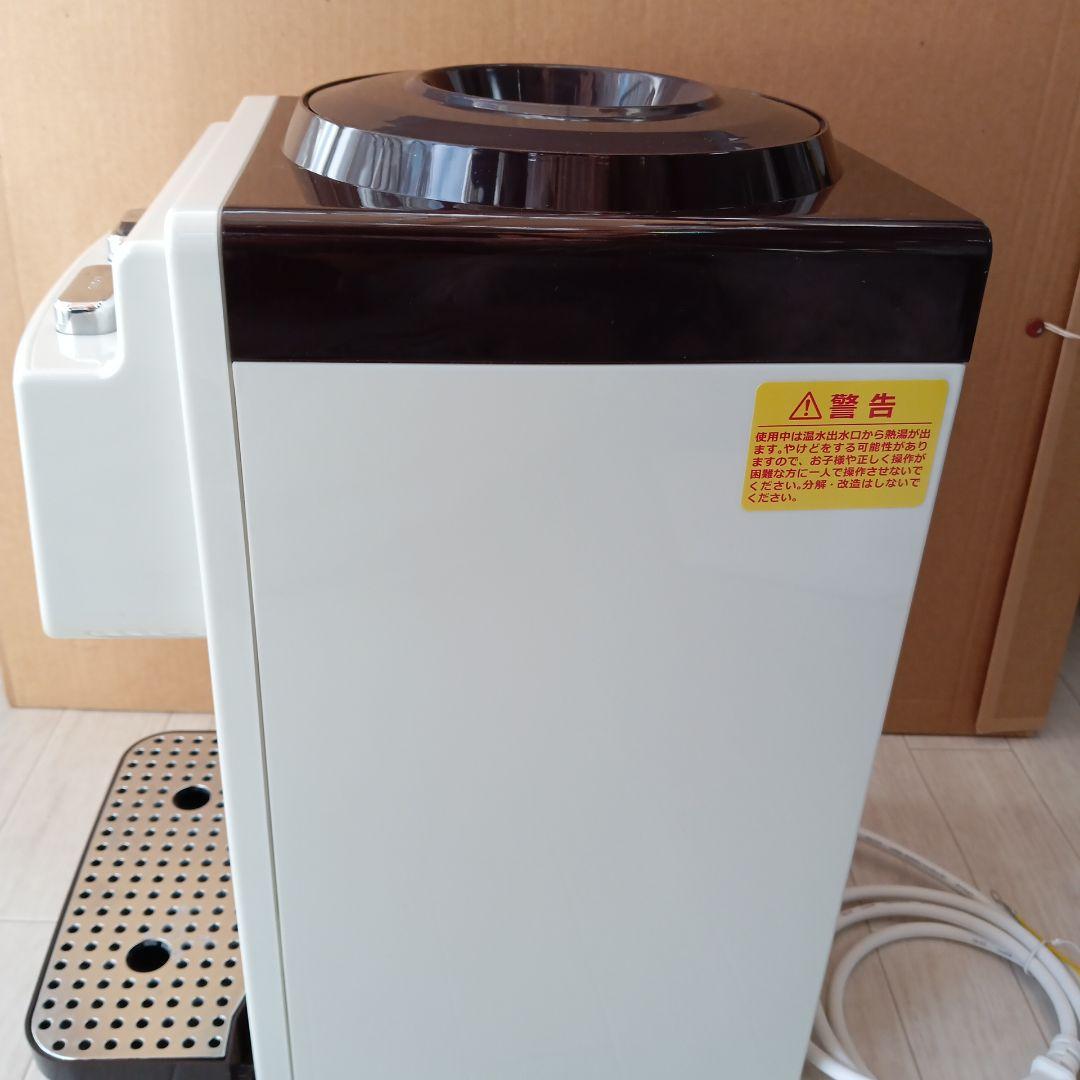 Toffy ウォーターサーバー　卓上型温冷両用タイプ