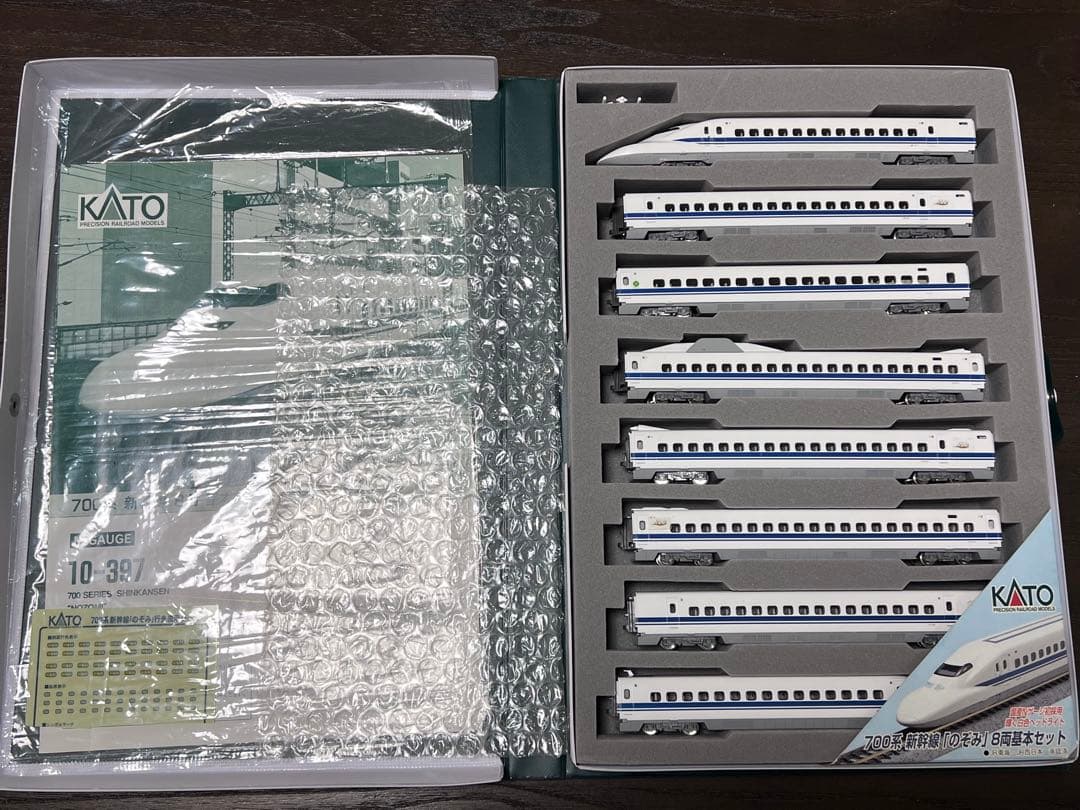 KATO 10-397 700系新幹線\"のぞみ\"基本セット