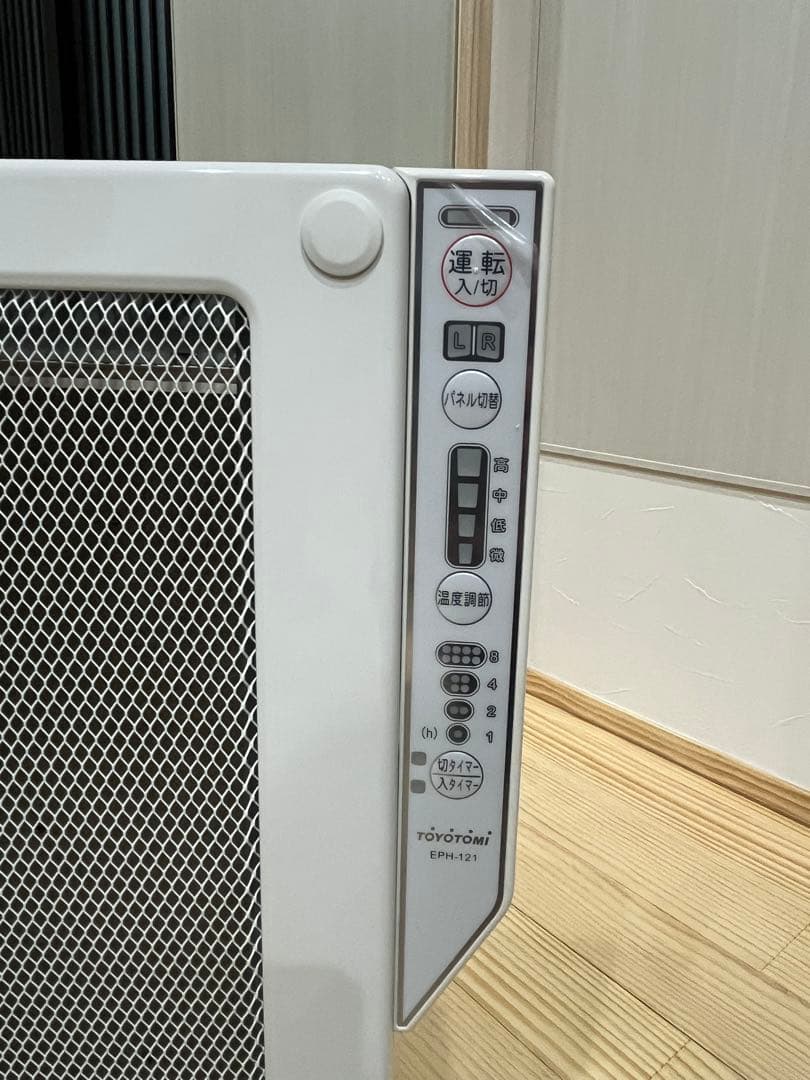 トヨトミ 電気パネルヒーター