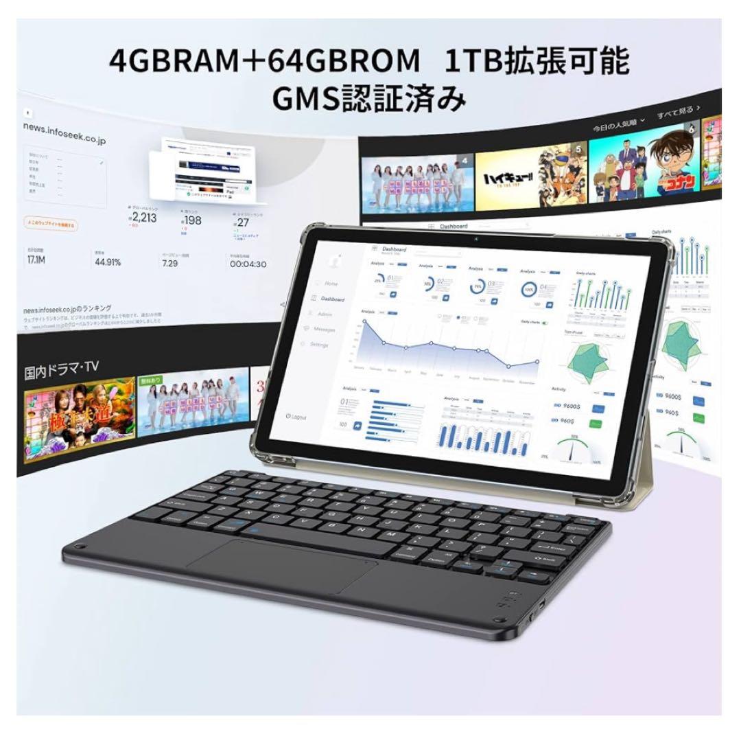 Blackview Tab 12 タブレット 10.1インチ Android11