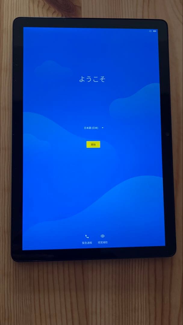 Blackview Tab 12 タブレット 10.1インチ Android11