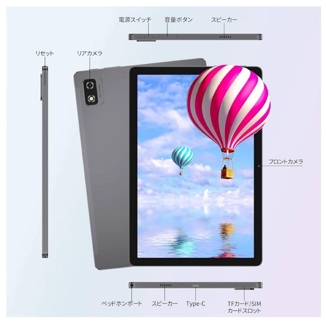 Blackview Tab 12 タブレット 10.1インチ Android11