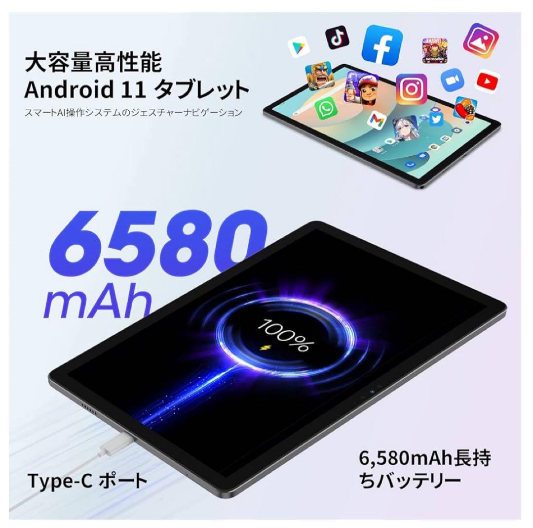 Blackview Tab 12 タブレット 10.1インチ Android11