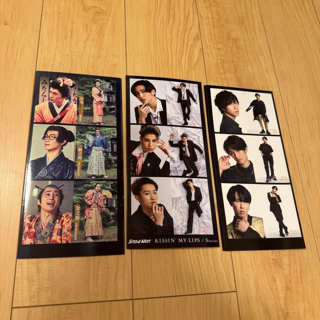 Man シングル アルバム ライブ円盤他54点まとめ売り 特典付き