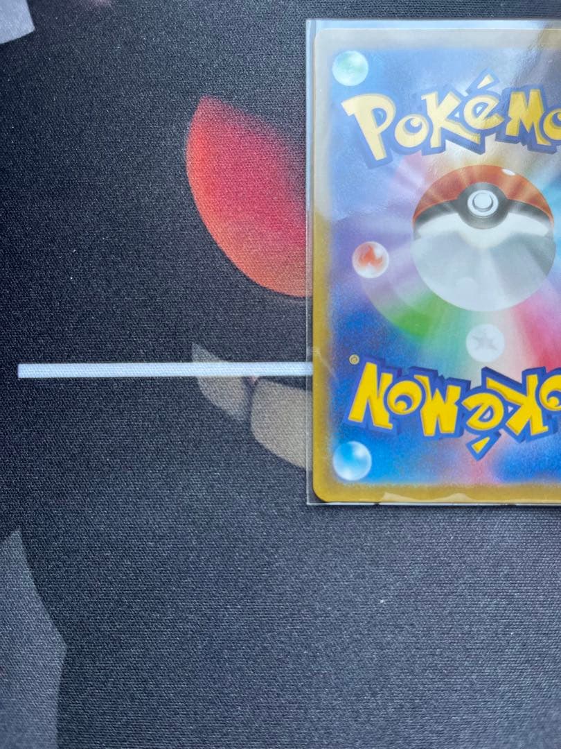 トウホクのピカチュウ　スペシャルBOX ポケモンカード