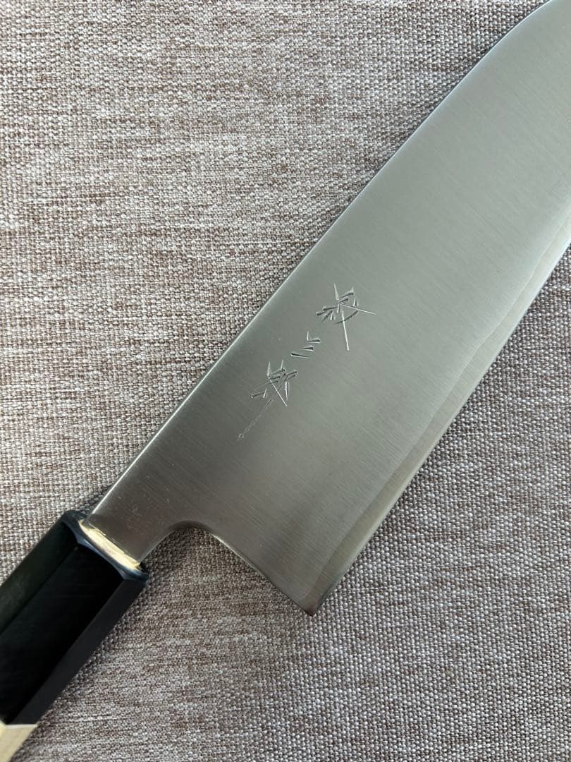 [6個セット] 紋三郎 包丁 三徳包丁 銀三 165mm 水牛八角柄 ステンレス