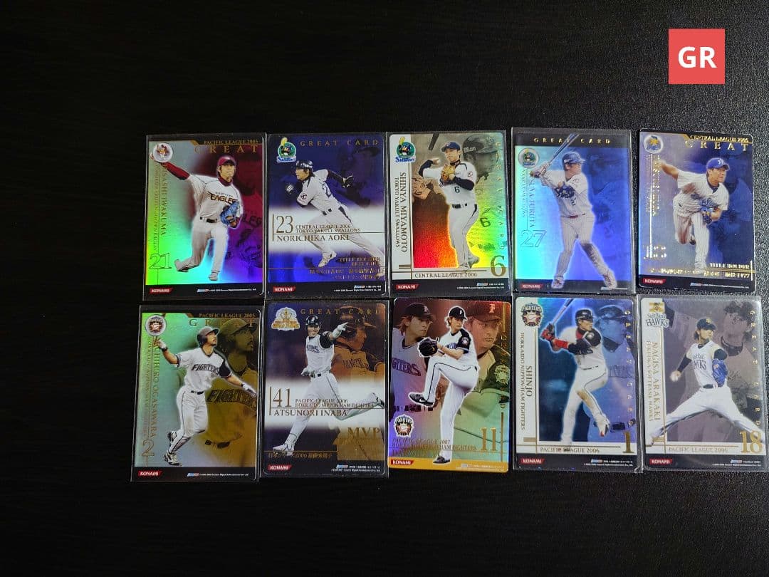 【最終価格】ベースボールヒーローズ　BBH　詰め合わせ　3.4kg