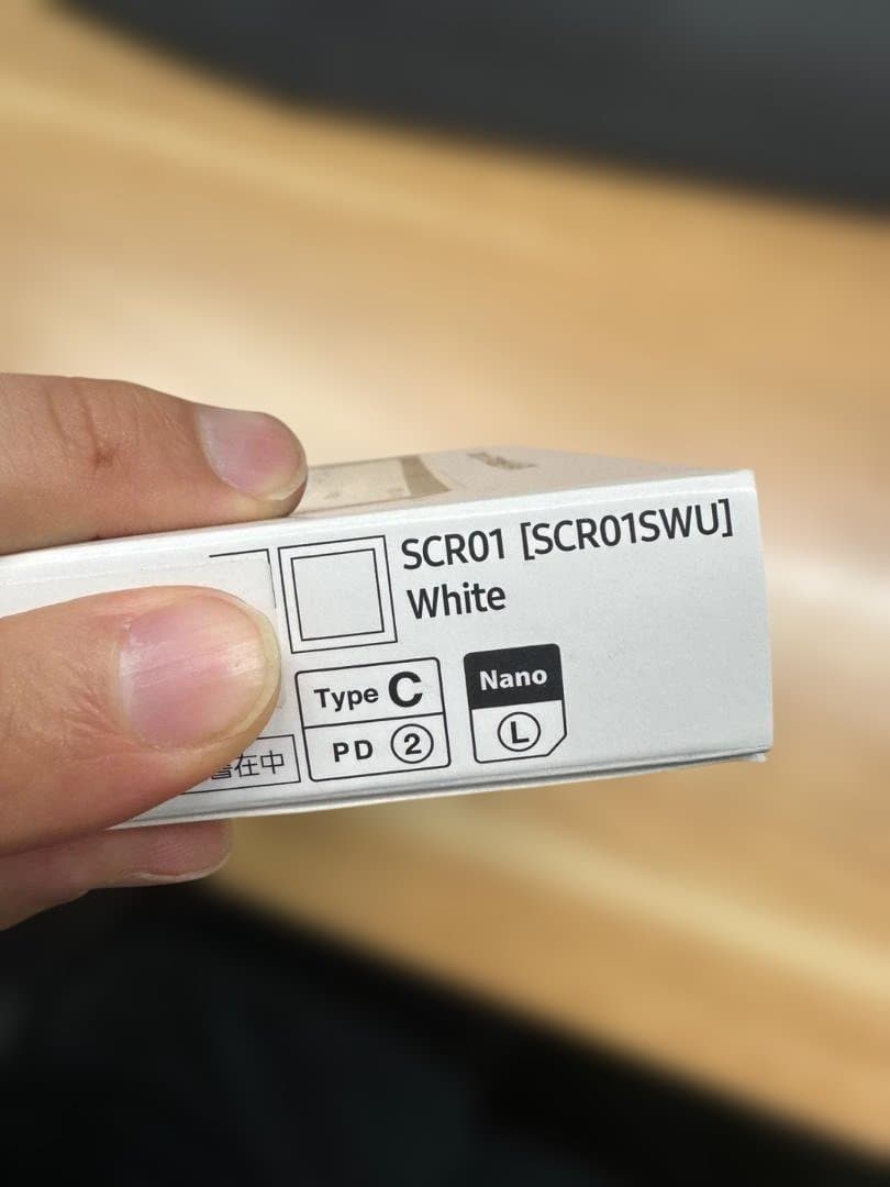 新品未開封　Galaxy 5G Mobile Wi-Fi SCR01 ホワイト