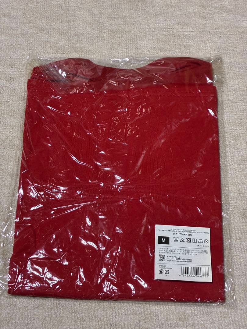 サザンオールスターズ LIVE TOUR 2019 ツアーTシャツ （赤）