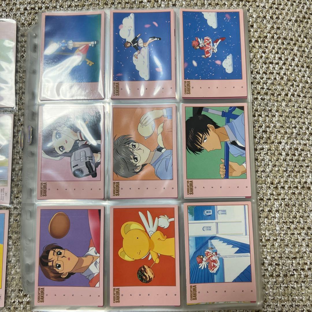 【匿名配送】カードキャプターさくら　カードダスマスターズ　コンプリートセット