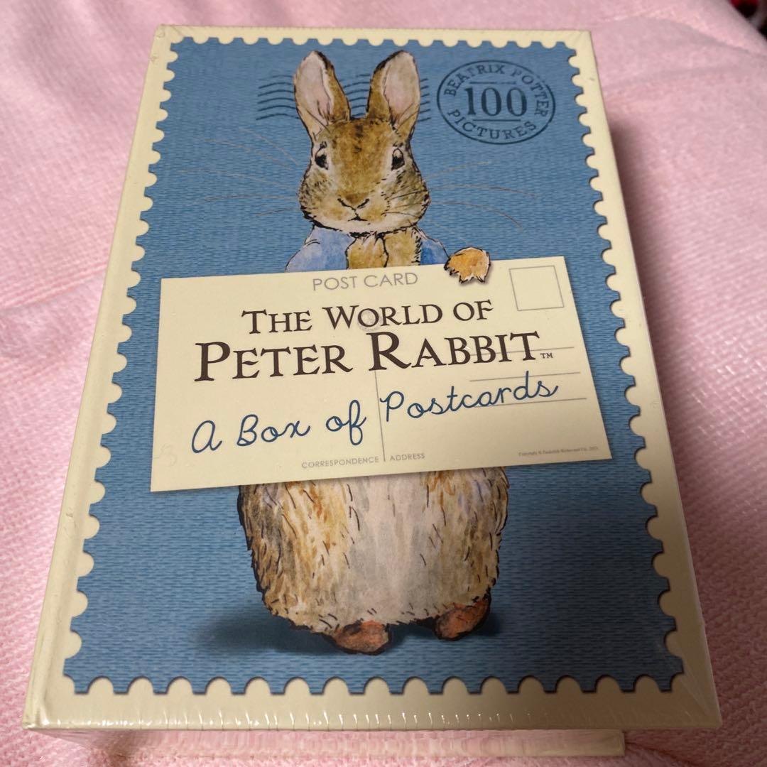 【新品•未使用】ピーターラビット スープカップ 水色