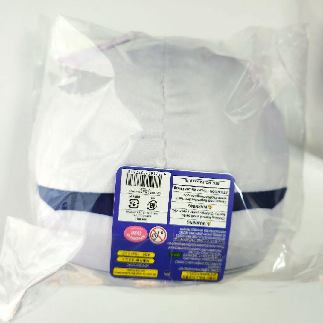 ダンダダン 邪視 ふわコロりん Mサイズ ぬいぐるみ アニメイト限定