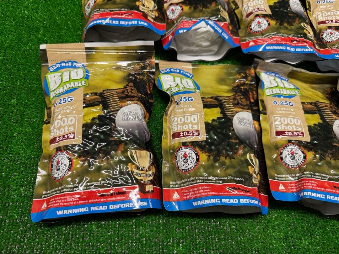 G&G バイオBB弾 0.25g 2000発 x 12袋　その他　49袋